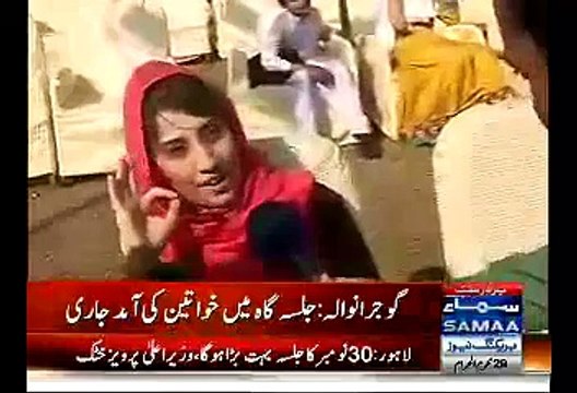 Imran Khan is True Person, Whole Butt Biradri Is With Imran:- PTI Female Supporter