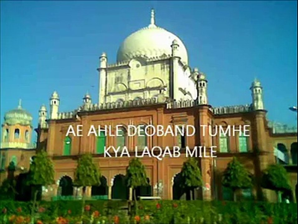 juifpakistan..ay ahl-e- deoband tumhain kia laqab mile...