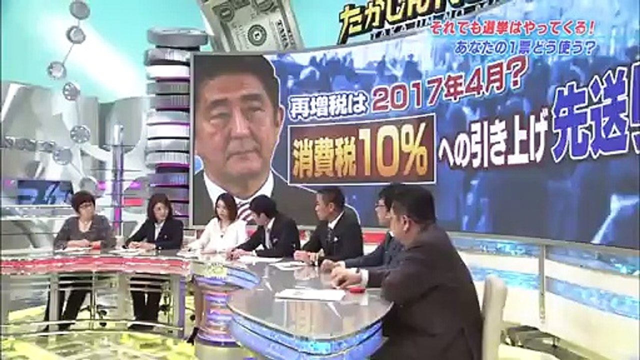 TakajinNMB20141122