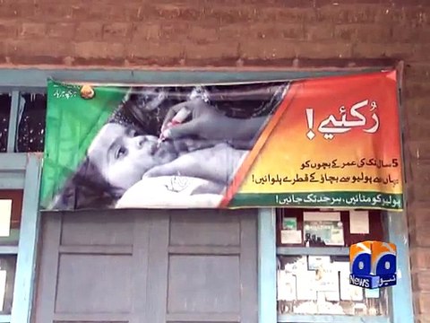 Anti-Polio Drive in Peshawar-23 Nov 2014