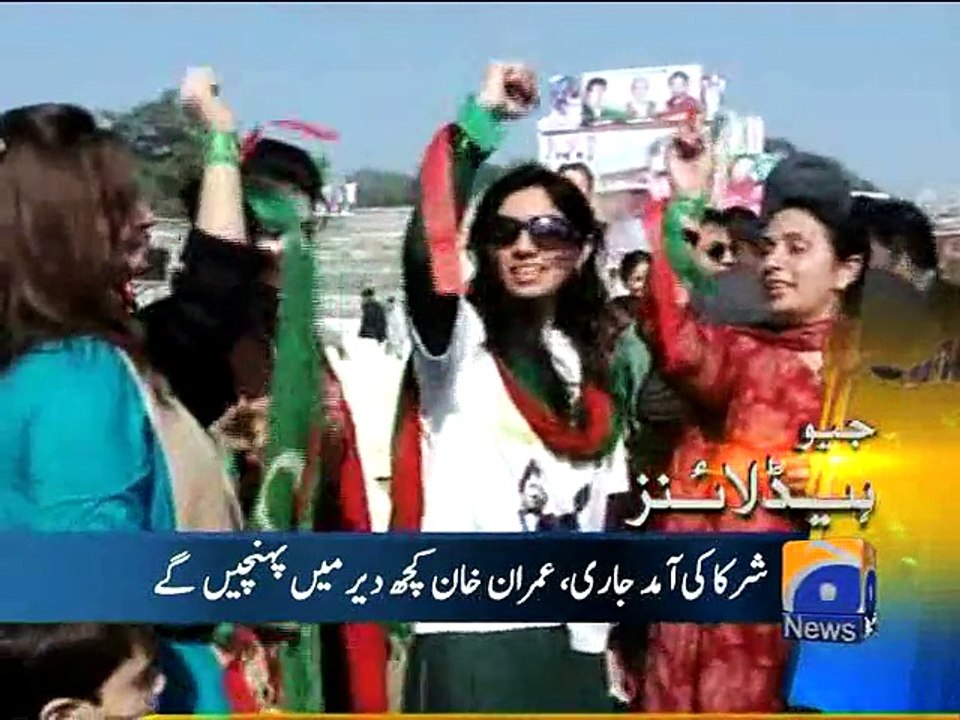 Geo Headlines-23 Nov 2014-1400