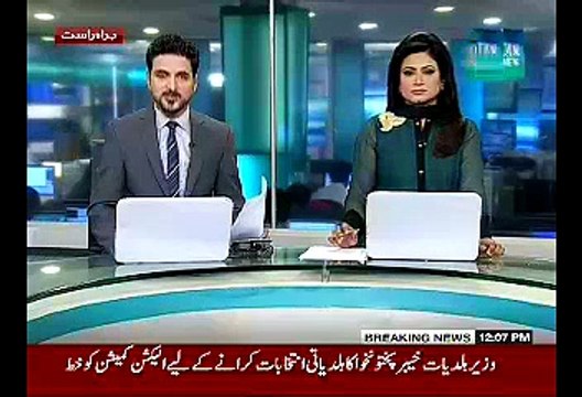 KPK Government Ready To Hold Local Bodies Election In April 2015