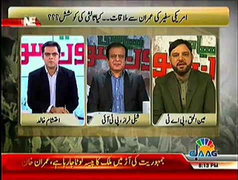 Jaag Tv Special Transmission Azadi & Inqilab March on Siyasi Monsoon ~ 22nd November 2014 | Pakistani Talk Shows | Live Pak News