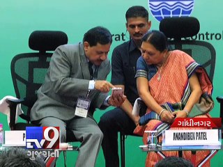 Gujarat Pollution Control Board to launch mobile app - Tv9 Gujarati