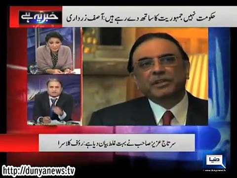 Rauf Klasra Telling Story of Benazir Bhutto When a Student Asked a Question on Terrorism