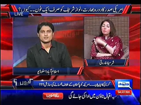 Why U.S President Obama Doesn't Visit Pakistan, Sharmeela Farooqi Gives Funny But Logical Answer