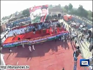 Dunya News - PAT to hold public meeting in Bhakkar today