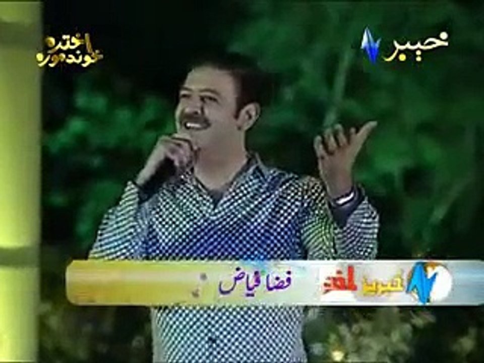 Da Janan Khayal me