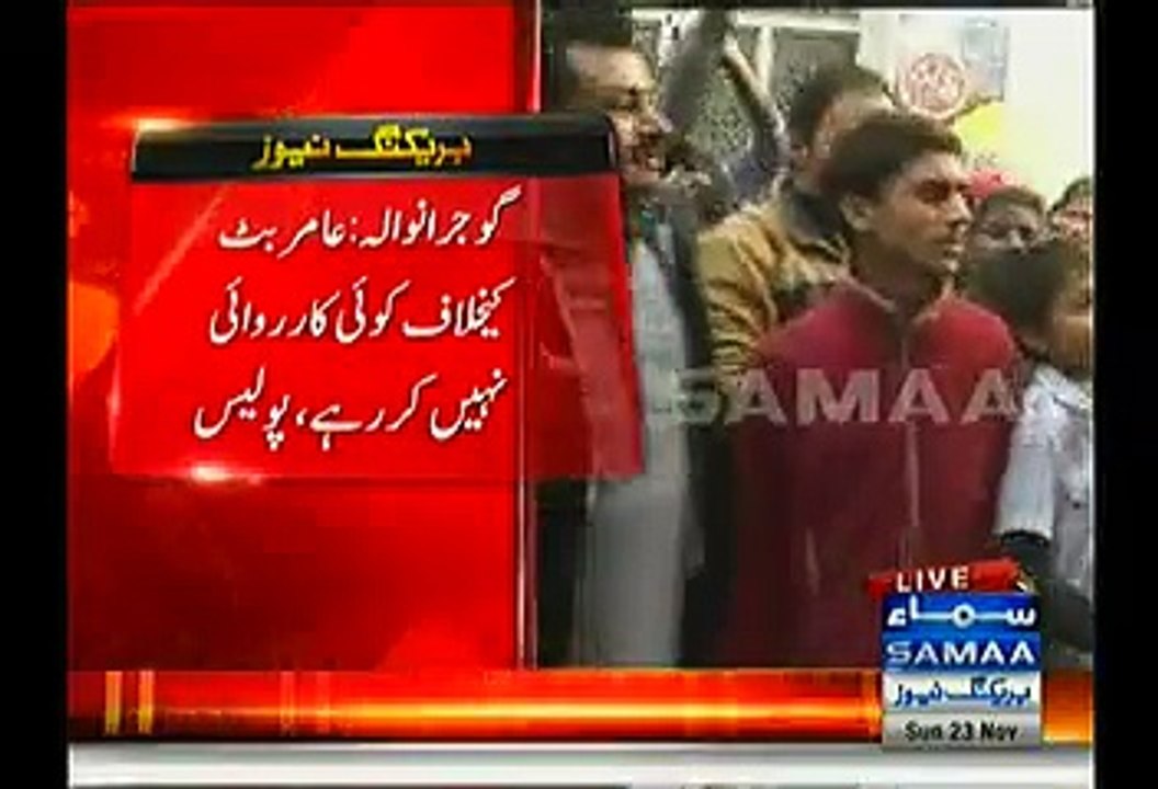 How Can We Arrest Amir As Tomatoes & Eggs Are Of His Personal Use:- Gujranwala Police Hillarious Statement
