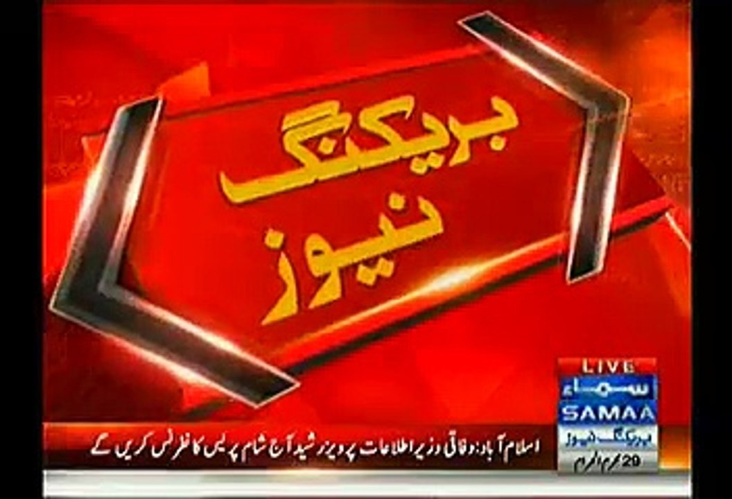 Imran Khan leaves for Gujranwala from Banni Gaala