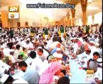 Tahir Qadri new naat - Allah Dikha De Mujhe Ramadan-e-Madina