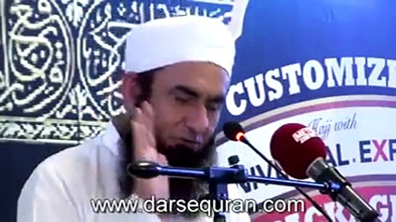 Heart Touching Bayan by Maulana Tariq Jameel