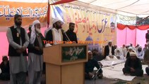 Pir Mujtaba Farooq Gul speech ( Hazrat Umer Farooq R.A ka Aqeeda 1) Mohra Sharif Rawalpindi