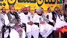 The Best Punjabi Naat! Thats all to say
