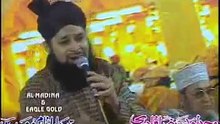 Tumhara Naam Musibat Mein Jab Liya Hoga --- (Full Length Video Naat)!!!