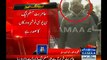 Samaa News Zaeem Qadri Lying Over He Dont Know Who Is Aamir Butt