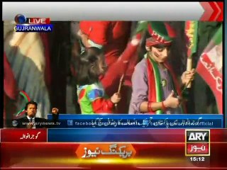 Bulletin - 1500 - Sunday - 23 - Nov - 2014