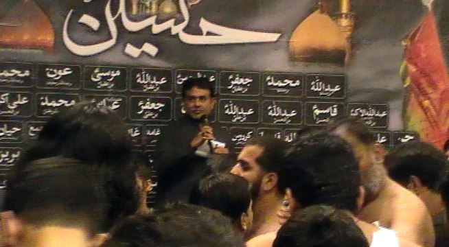 Matami Dasta Dua e Zahra (AS) intro by Zafar Abbas Zafar @ AZH Shab Bedari Sat November 22nd, 2014