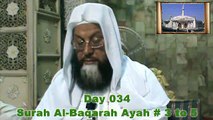 34--Dars e Quran (Masjid e Shuhada) 29-04-2014 Surah Al-Baqarah 012