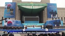 S. Korea marks 4th anniversary of the Yeonpyeong islands attack
