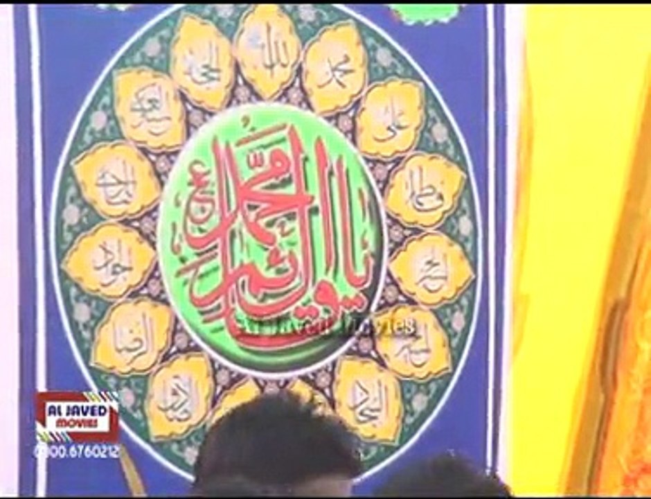 NOHA KHAN ALI RAZA HAIDRI IN DHURNAL TALAGANG3
