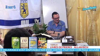 SEMINAIRE DELIVRANCE 2 sur 6 - JUIN 2014 PORTIQUE SALOMON - Pasteur Allan Rich