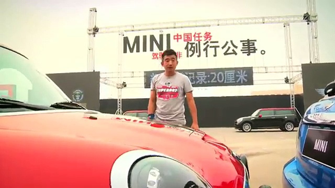 MINI ile En dar ve en hızlı paralel park - Guinness Rekorlar Kitabı
