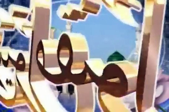 Umm e Habiba Naats - Meri Janib Bhi Ho Ek Nigah e Karam (Exclusive)!!!