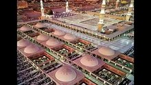 Umm-e-Habiba --- Kab Talak Muntazir Hum Rahen Ya Nabi
