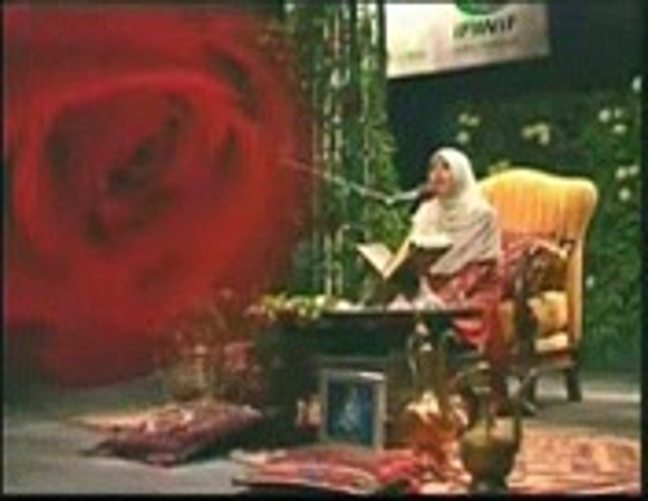 Qaria Sumayya