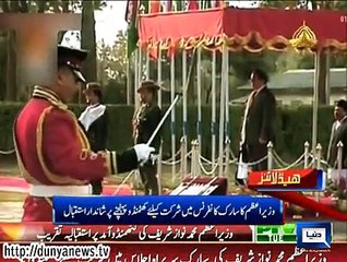 Dunya news headlines 25 Nov 2014, 18:00 PM
