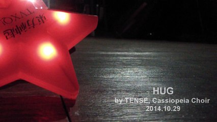 Hug_choir