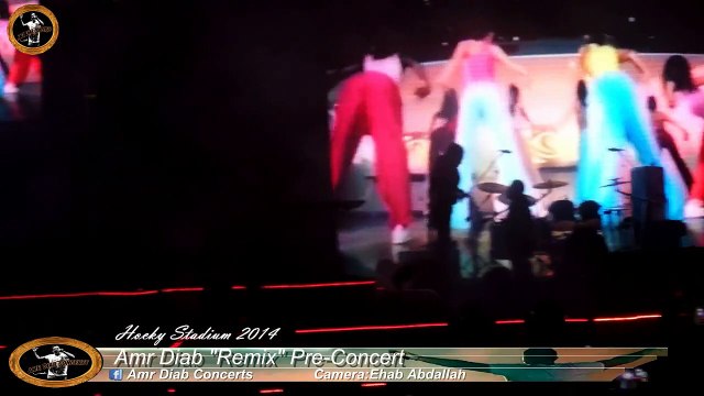 Amr Diab Remix Pre-Conceret - Hockey Stadium 2014