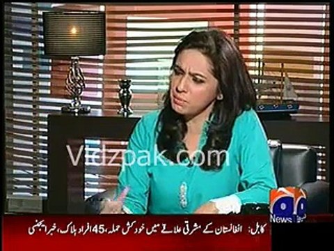 ch prvz ilahi hsn nsr