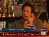 Baton Baton Mein (Exclusive Interview Of Syed Noor) – 23rd November 2014