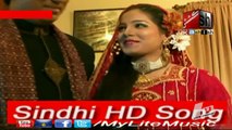 Tokhay Pehinjo By Rajab Ali & Mehtab Kanwal -Kashish Tv-Sindhi Song