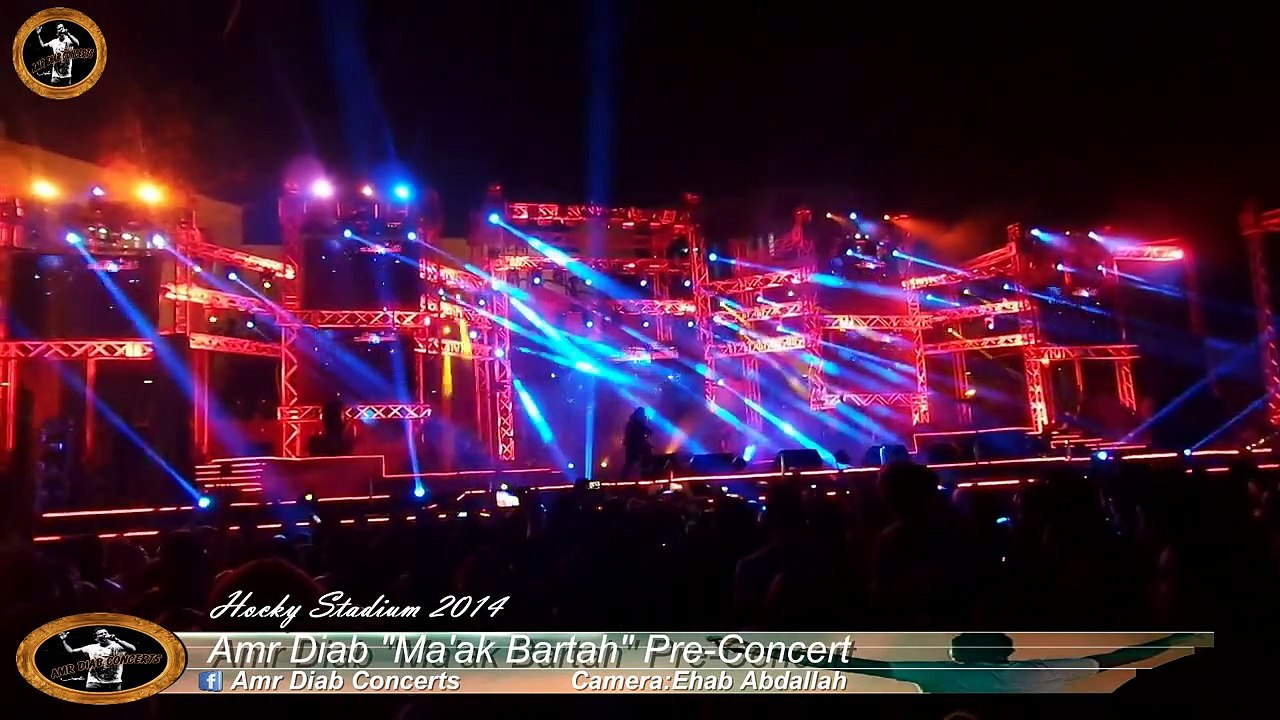 Amr Diab"Ma'ak Bartah" Pre-Conceret - Hockey Stadium 2014