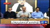 Jamaat Islami Is Part Of ISIS, Al-Qaeda Nexus: MQM Press Conference