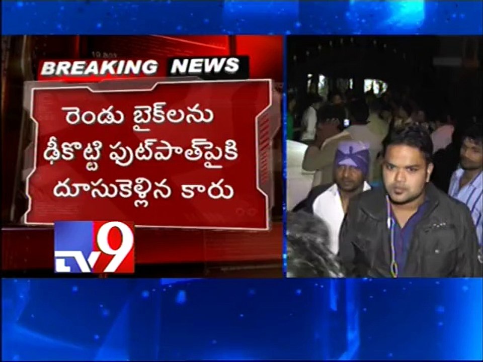 Car rams on to bike one killed 2 injured in Banjarahills