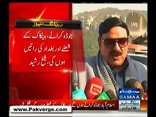 If Government Tries To Create Hurdle In Pti It Will Invite Their political death