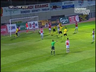 Νέα Σαλαμίνα-Ερμής 0-1 (Ντε Πίνα 7')