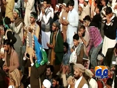 JI wants to make Pakistan 'Islamic welfare state' like Madina: Sirajul Haq-Geo Reports-23 Nov 2014