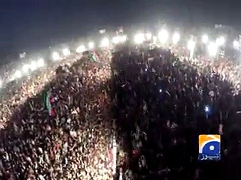 Even Geo News Heli Cam showing PTI Massive Crowd in Gujranwala