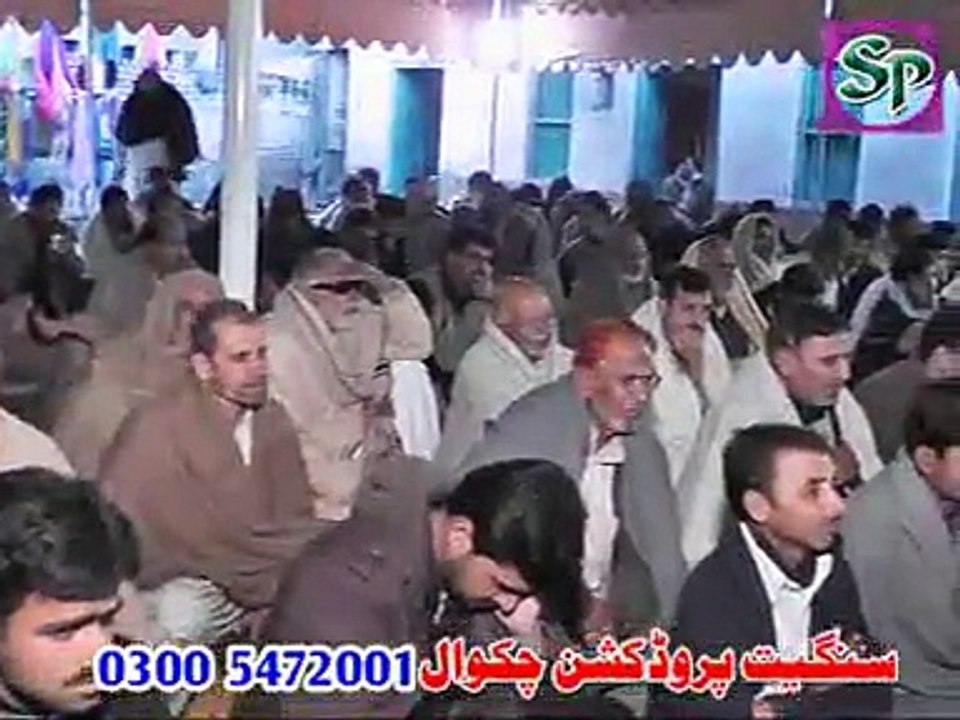 ALI RAZA 20 SAFAR 2012