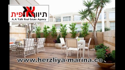 פרויקט האי בהרצליה מרינה, דירת גן למכירה \ השכרה לטווח קצר