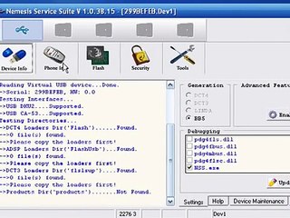 how to find nokia mobile phone password