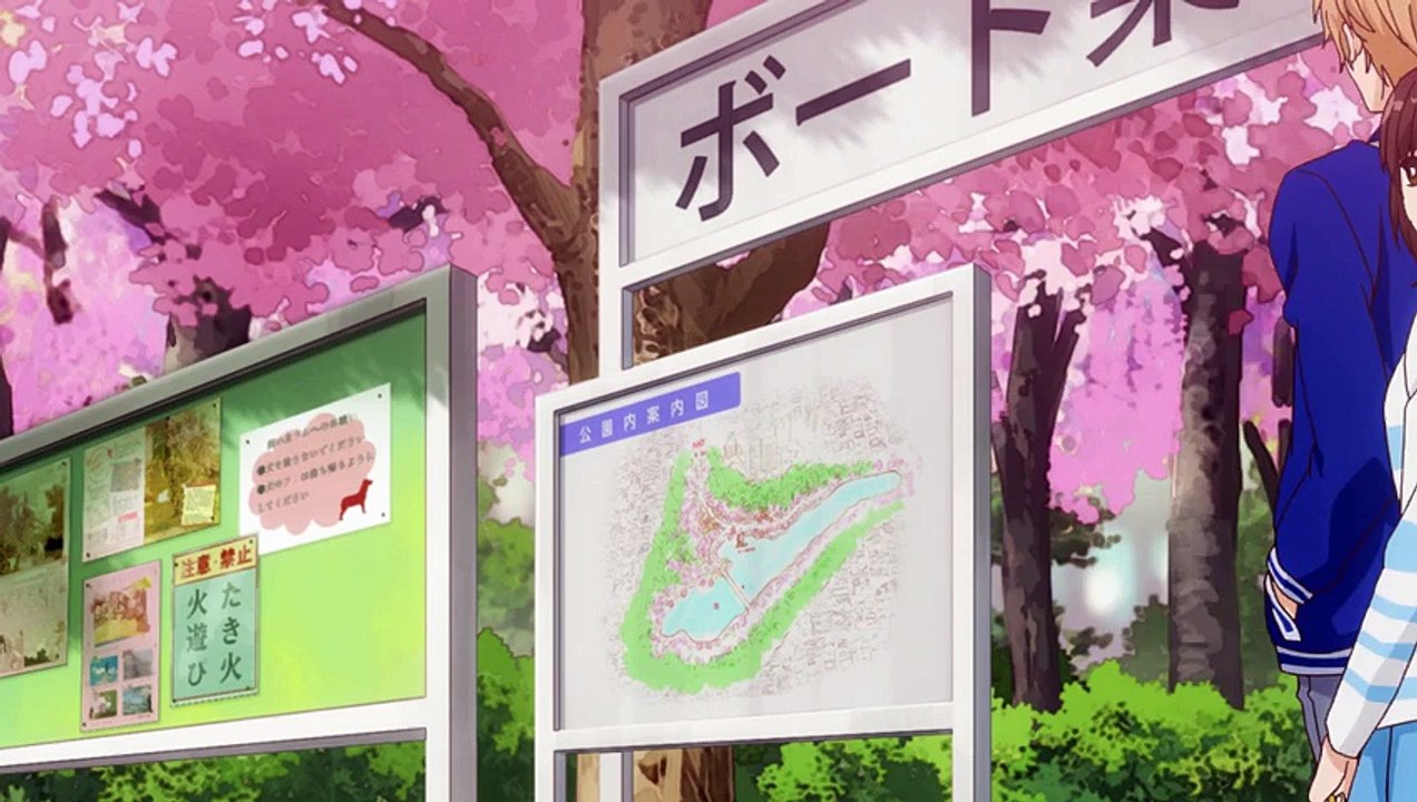 OokamiOuji08