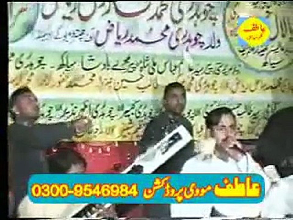 Pothwari Sher Raja Qamar ul Islam and Raja Nadeem Best Pakistani Music Great Singers (Chatro) p18