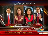 Agenda 360 ~ 23rd November 2014 | Pakistani Talk Shows | Live Pak News