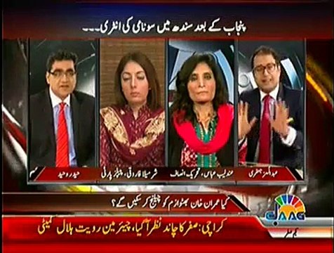 Agenda 360 ~ 23rd November 2014 | Pakistani Talk Shows | Live Pak News